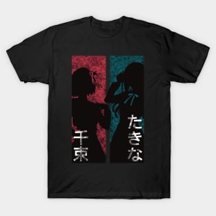 Lycoris recoil Chisato nishikigi and Takina inoue Distressed with Kanji T-Shirt